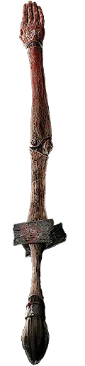 Demonam