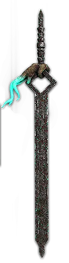 Lanceram
