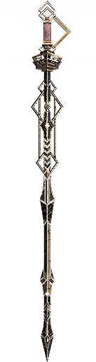 Veremum